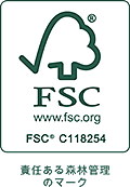 駒田印刷はFSC森林認証紙への印刷を通じ、世界の森林保全活動を支援しています。